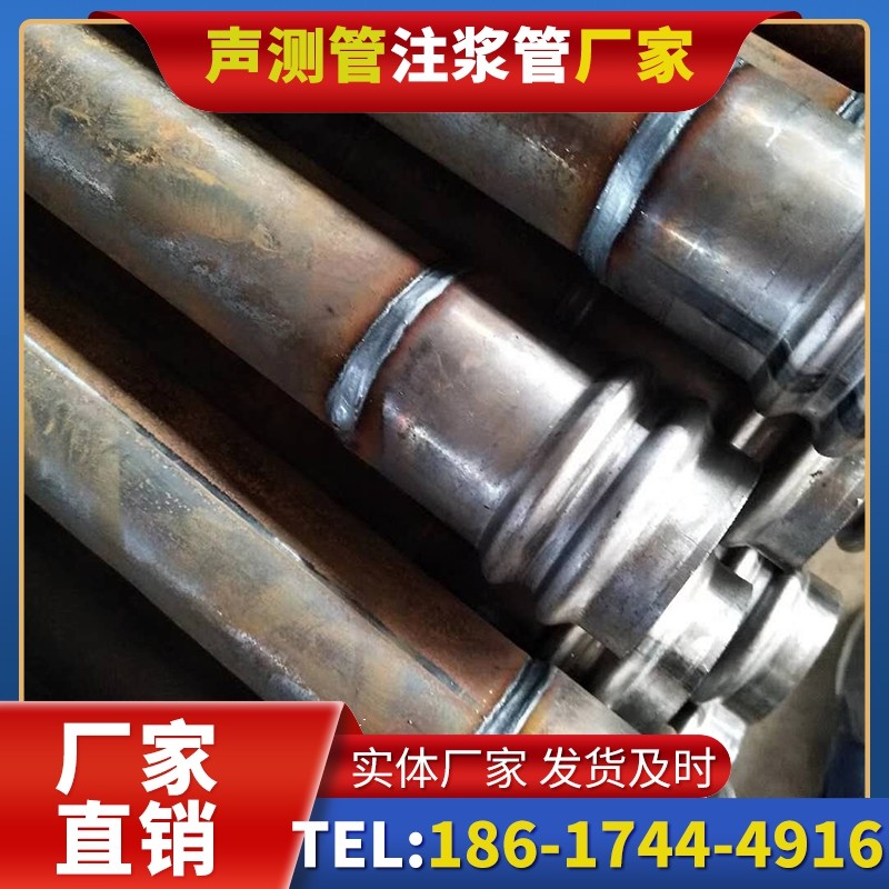 西藏注浆管厂家的长期合作机制实现互利共赢