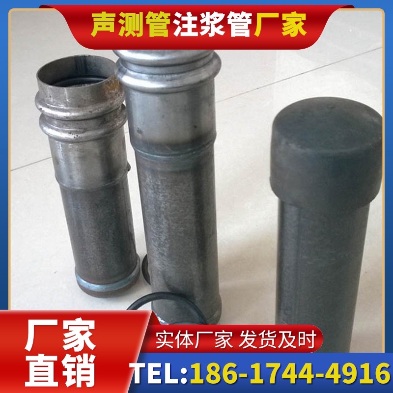 西藏桩基缺陷修复中声测管注浆管的协同流程