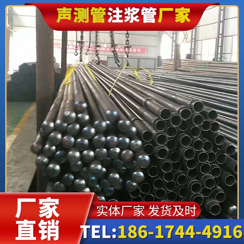 西藏螺旋式声测管的结构特性与核心优势