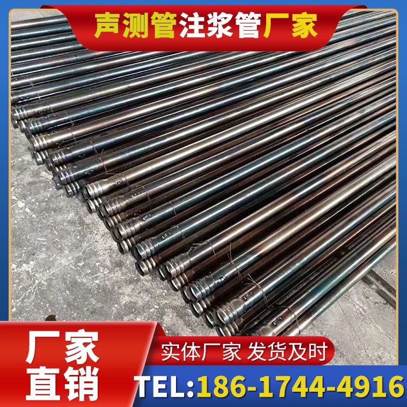 西藏桩底注浆管在路基桩基工程中的应用效果