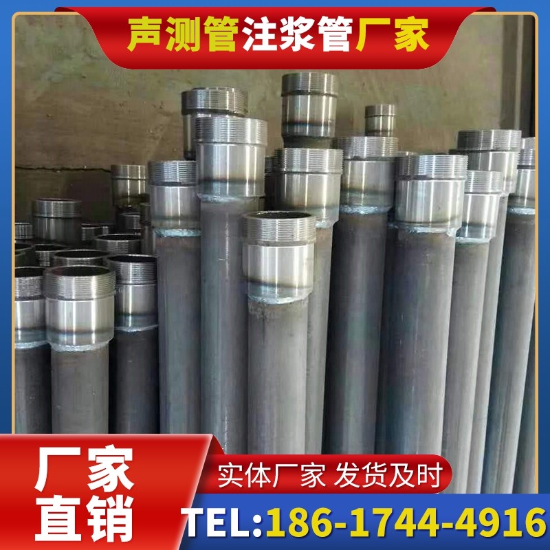 西藏桩底注浆管在冻土地基桩基工程中的应用