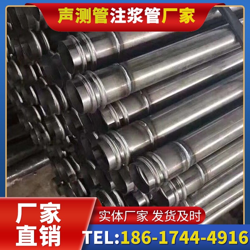 西藏注浆管与声测管的协同修复桩基缺陷流程