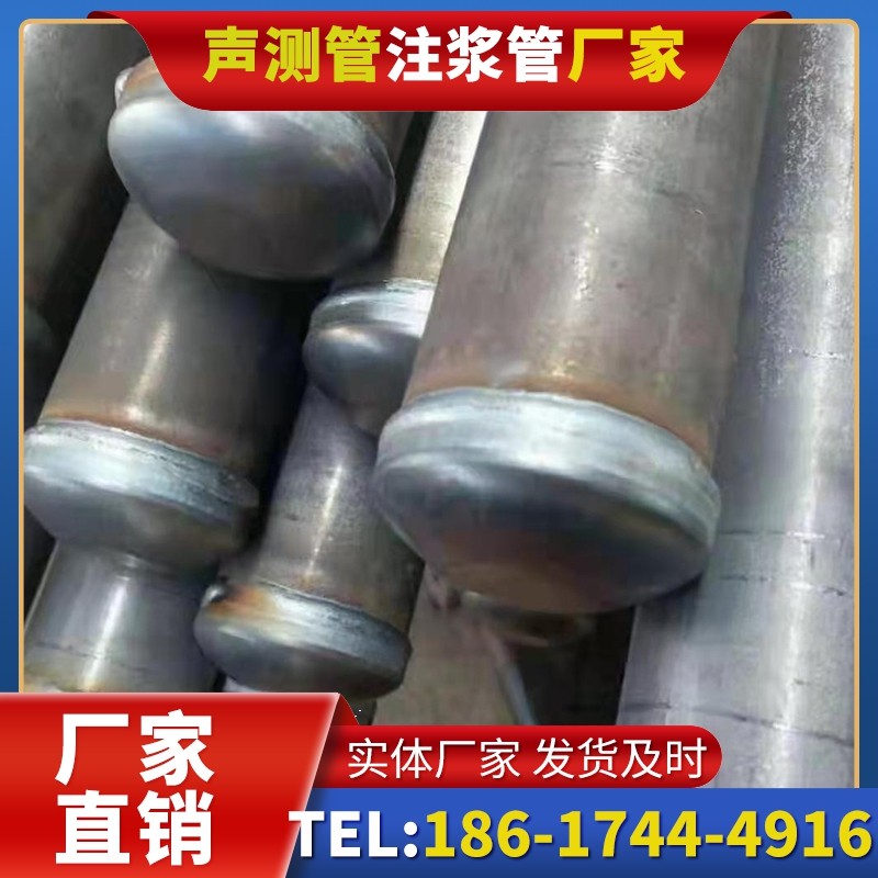 西藏50mm声测管住宅工程安装的空间优化技巧